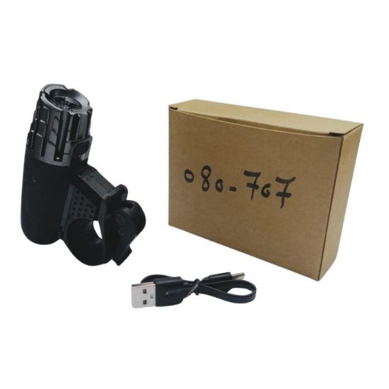 صورة كشاف أمامي شحن USB قوي